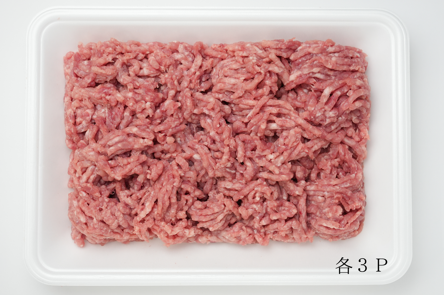 お徳用6Pセット(ハーフ) 豚ミンチ・小間切れ(500g)