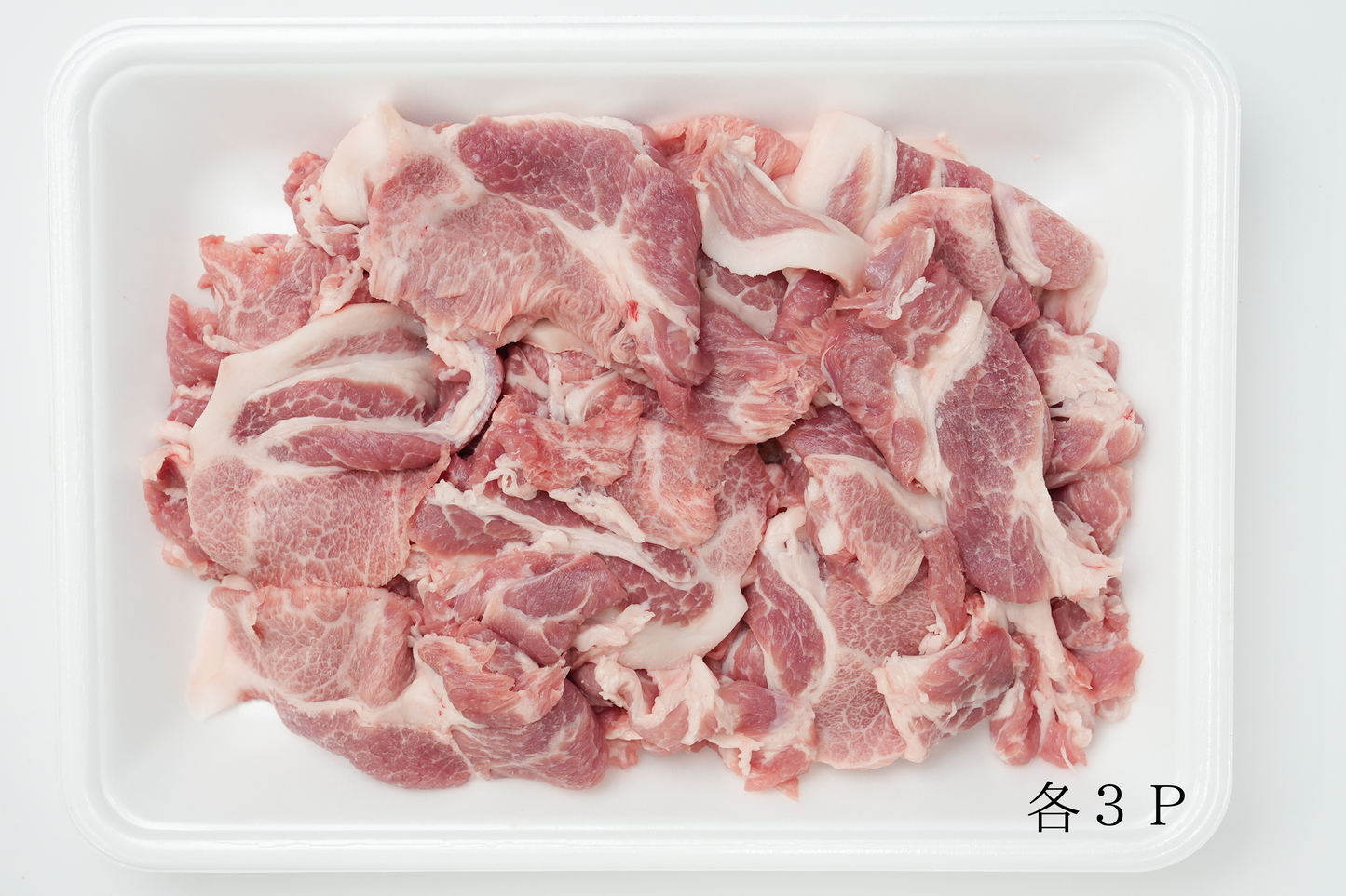 お徳用6Pセット(ハーフ) 豚ミンチ・小間切れ(500g)
