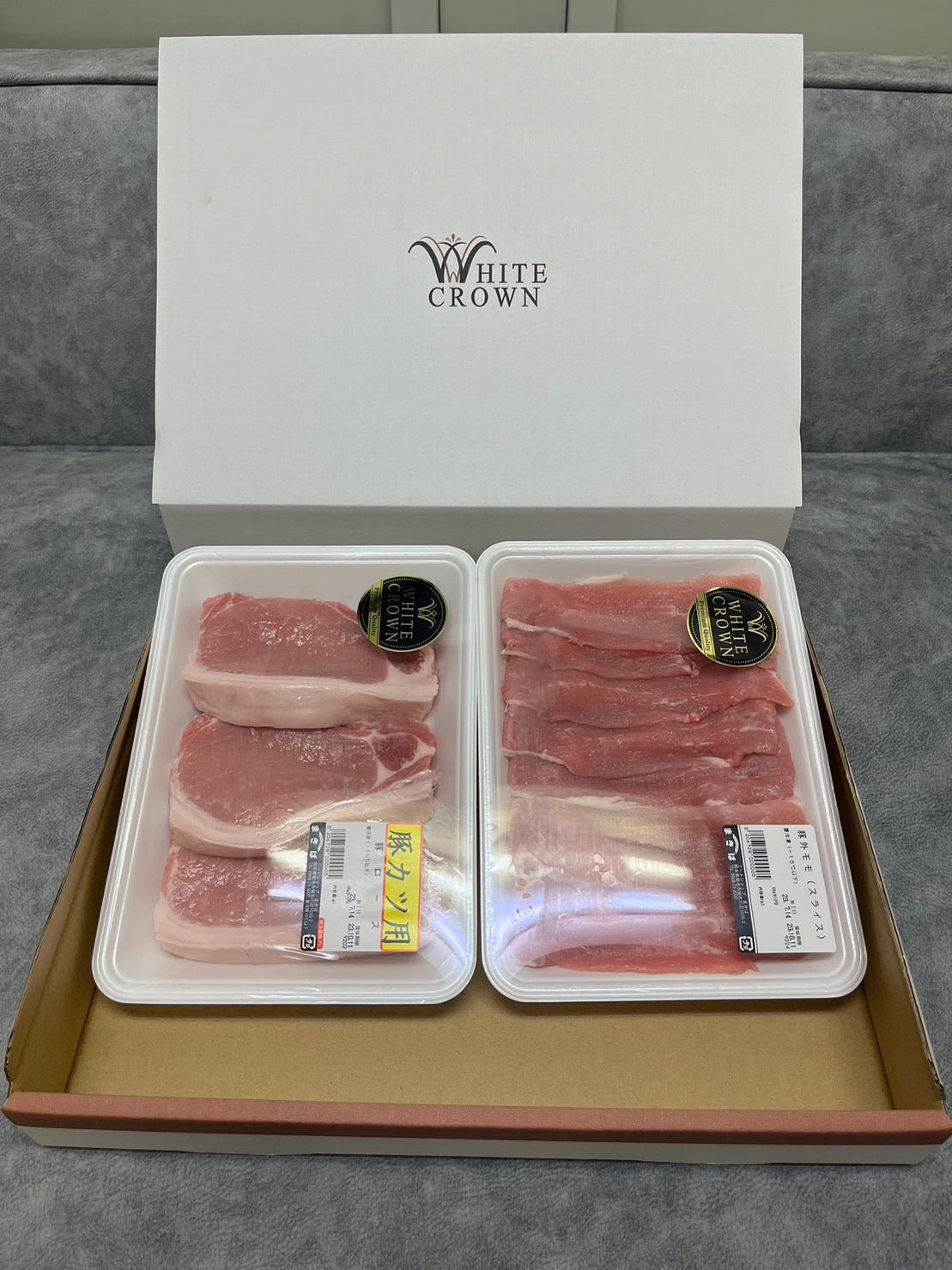 ギフト 2パック専用BOX