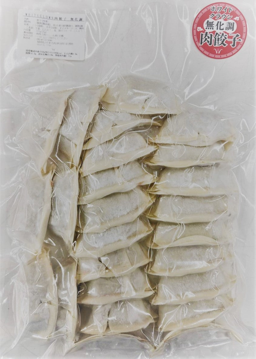 WHITECROWN肉餃子 無化調
