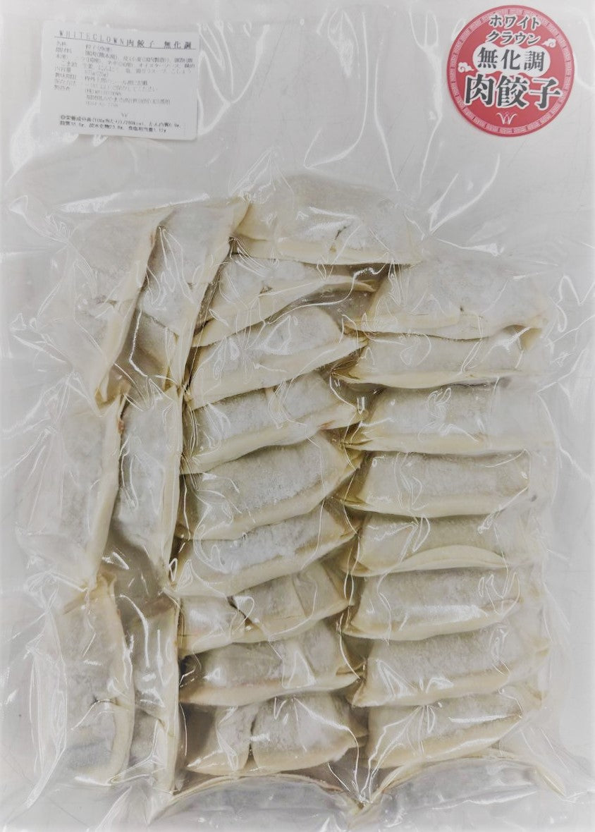WHITECROWN肉餃子 無化調