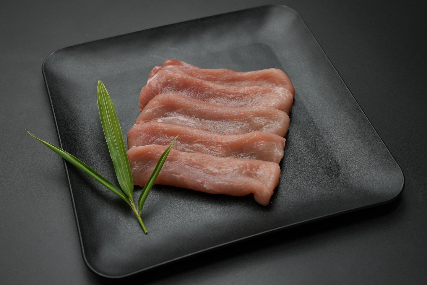 シンシン（スライス）