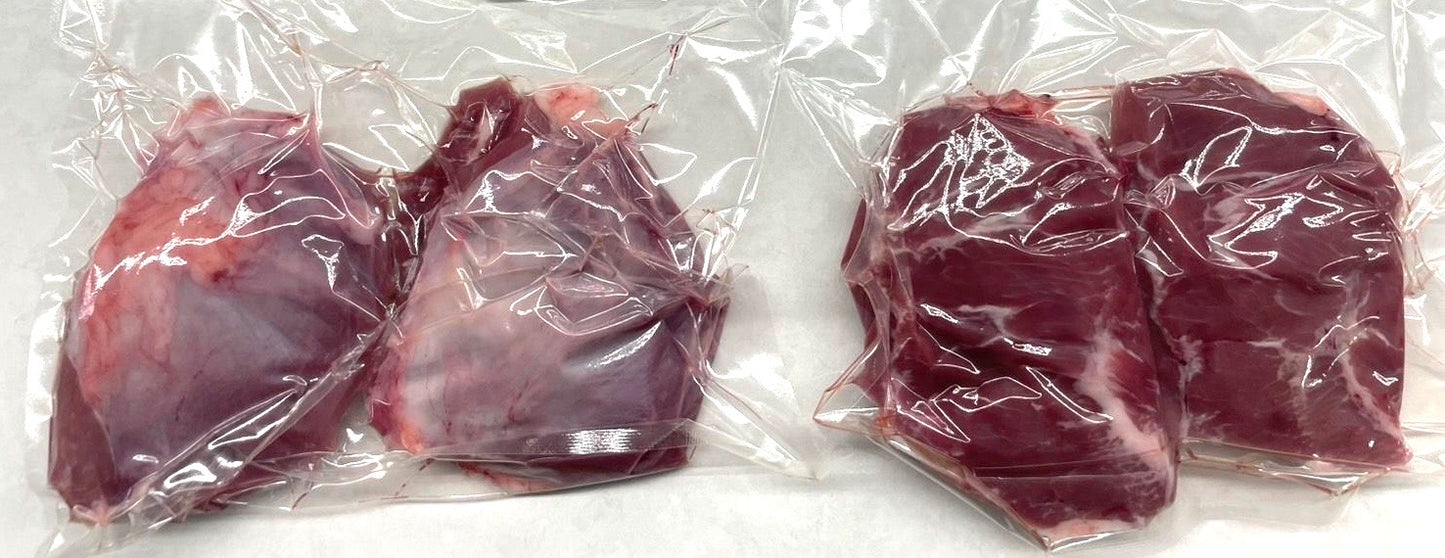 豚ハツ（心臓）