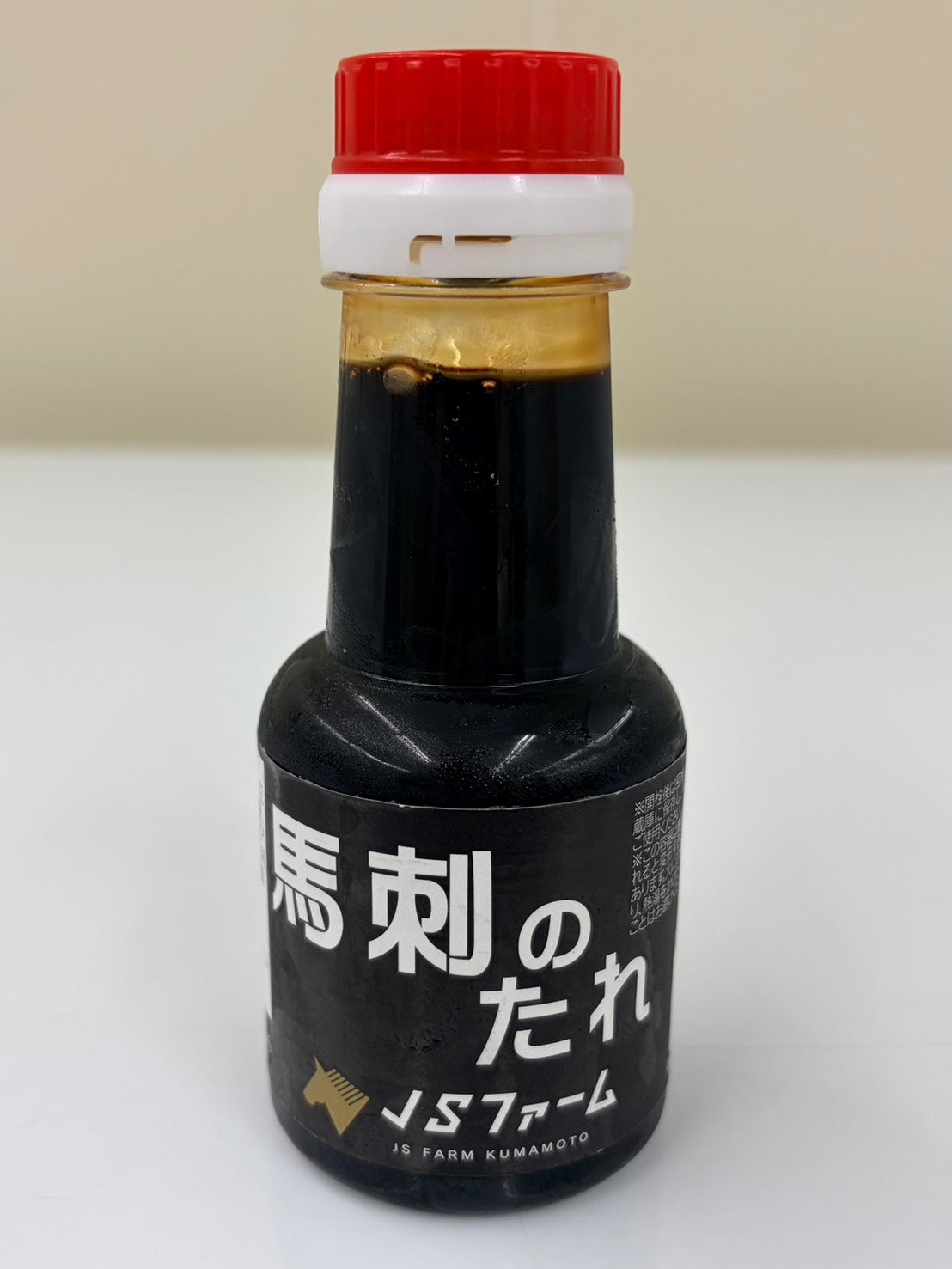 馬刺し専用醤油(150㎖)